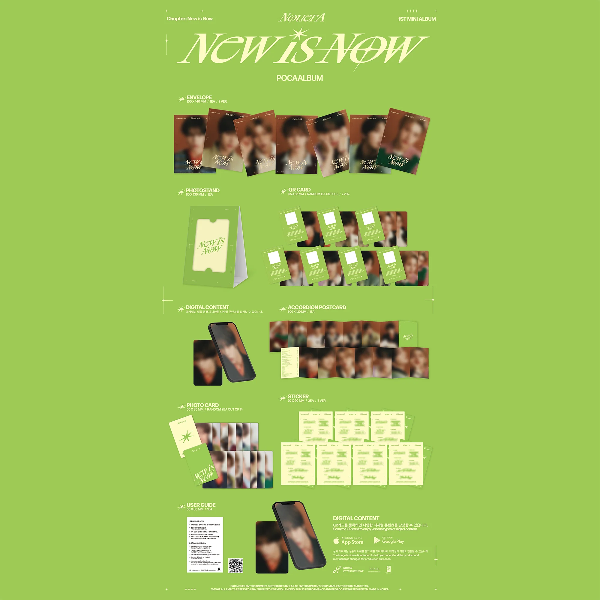 [ALBUM EVENT] NouerA - CHAPTER: NEW IS NOW [1st Mini Album] Pocaalbum Ver. - Image 2