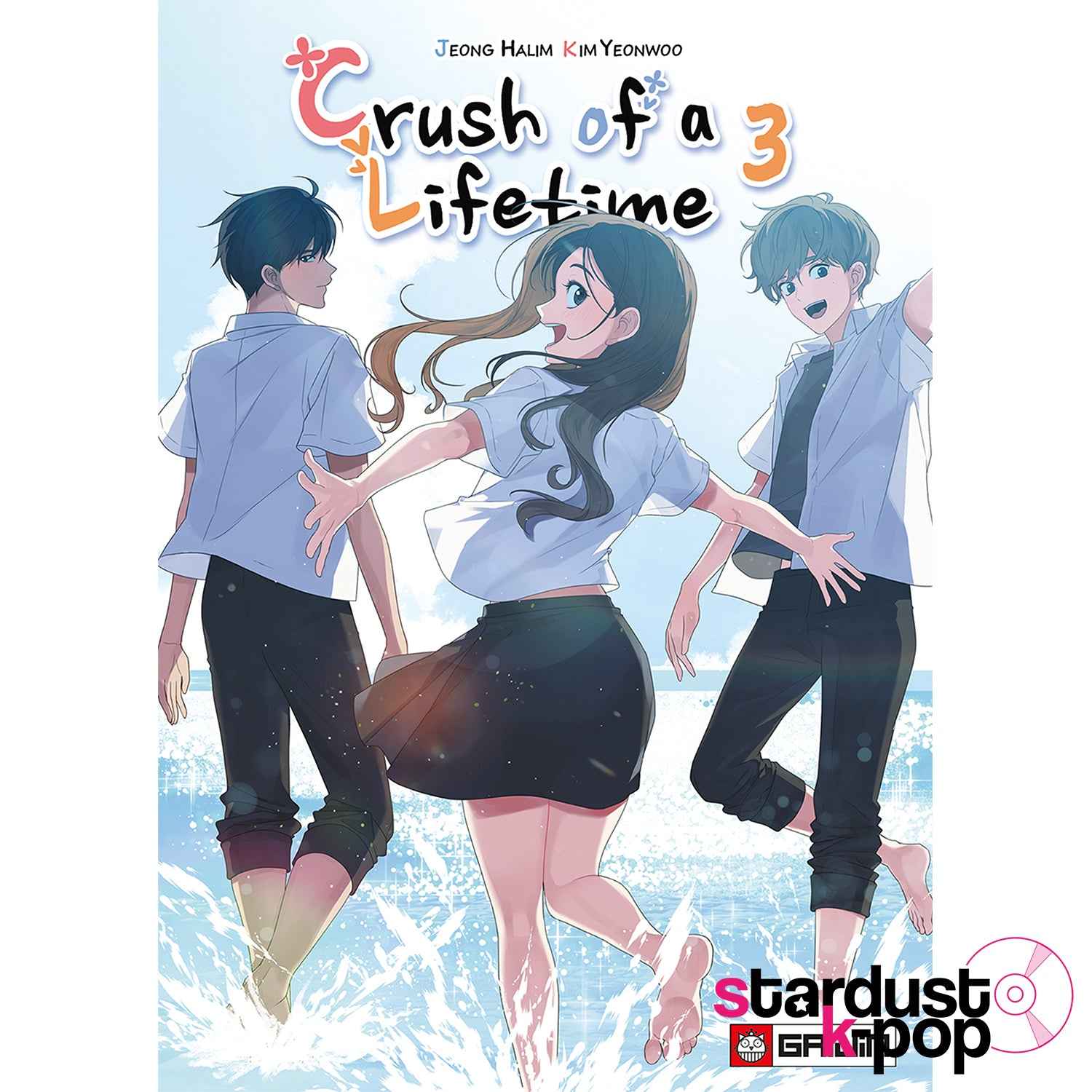 Crush of a Lifetime (Vol. 3) - Halim Jeong, Yeonwoo Kim