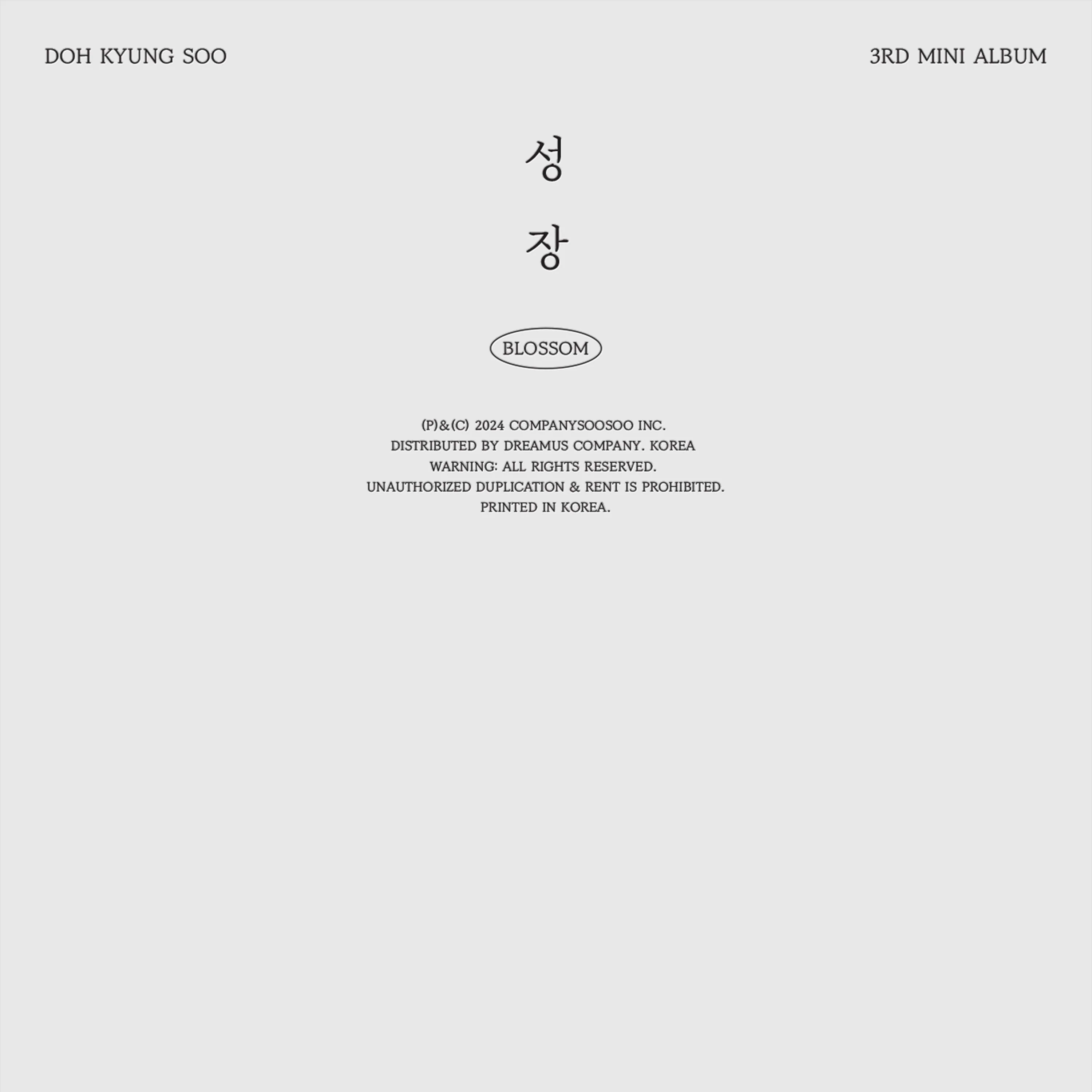 DO KYUNGSOO (D.O) - BLOSSOM [3rd Mini Album] - Image 3