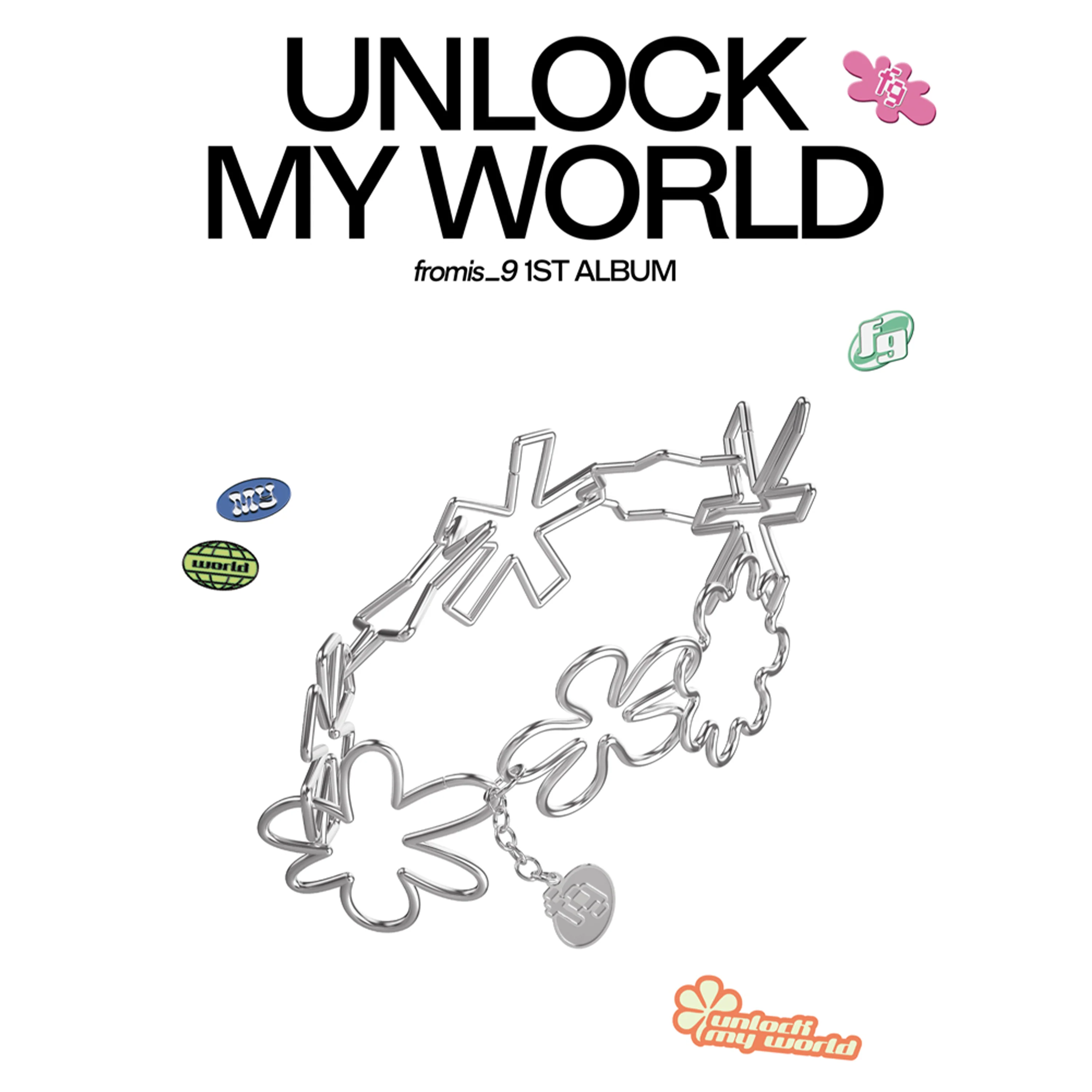 FROMIS_9 - UNLOCK MY WORLD [1st Full Album] - Image 2