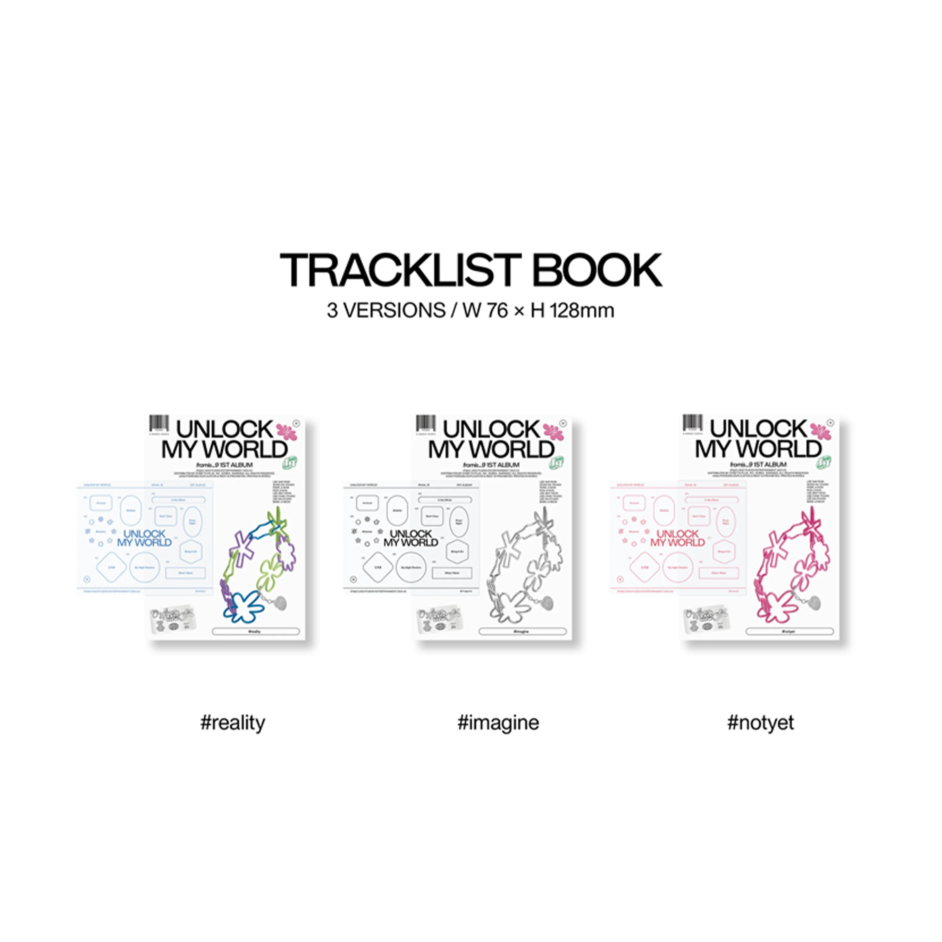 FROMIS_9 - UNLOCK MY WORLD [1st Full Album] - Image 4