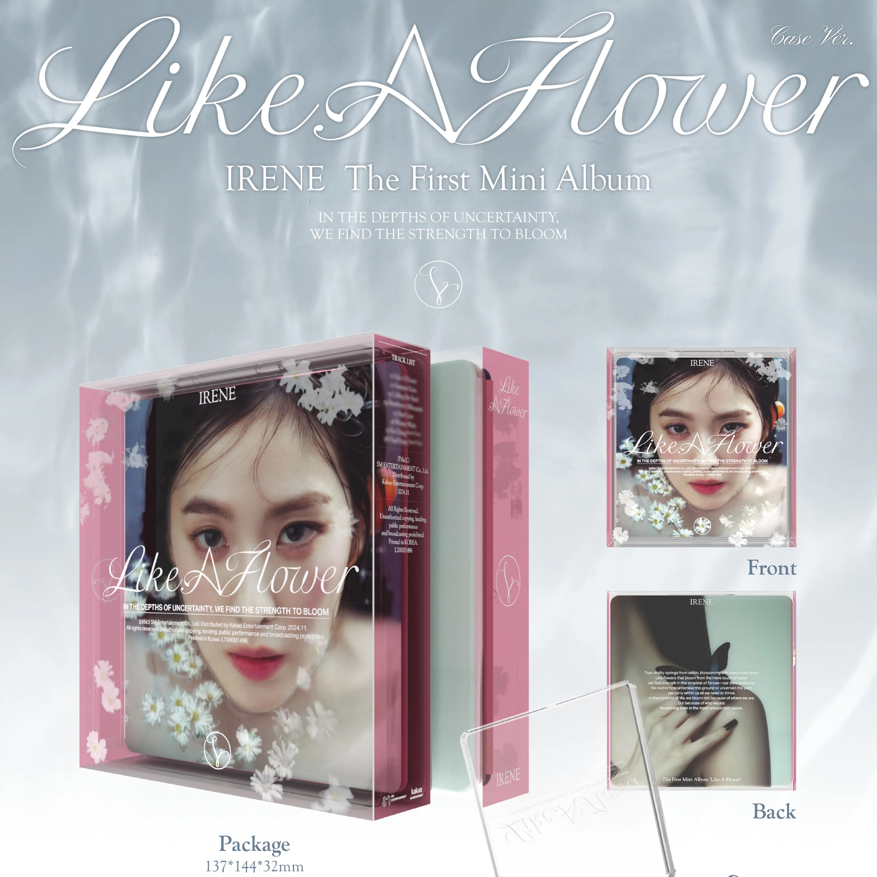 IRENE - LIKE A FLOWER [1st Mini Album] Case Ver. - Image 2