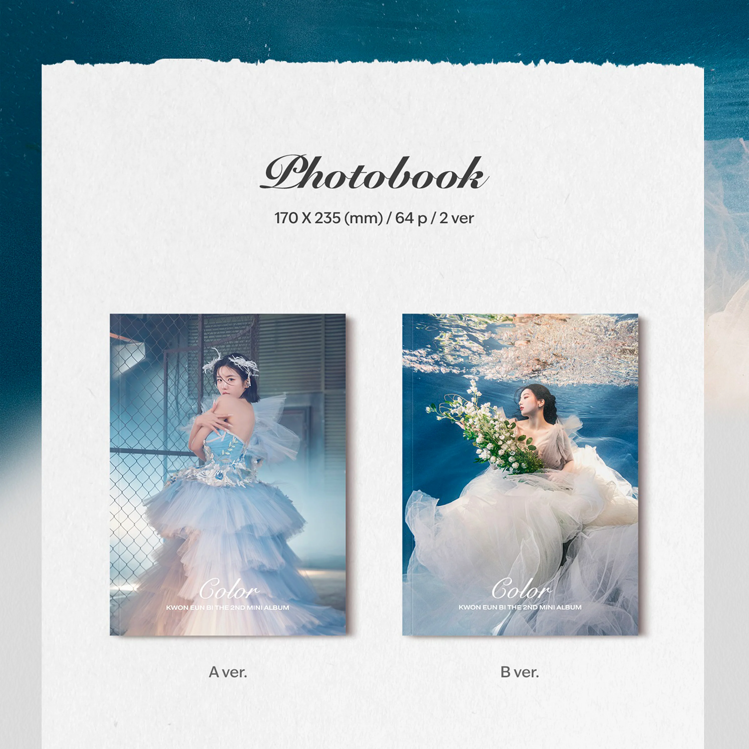 KWON EUN BI - COLOR [2nd Mini Album] - Image 2