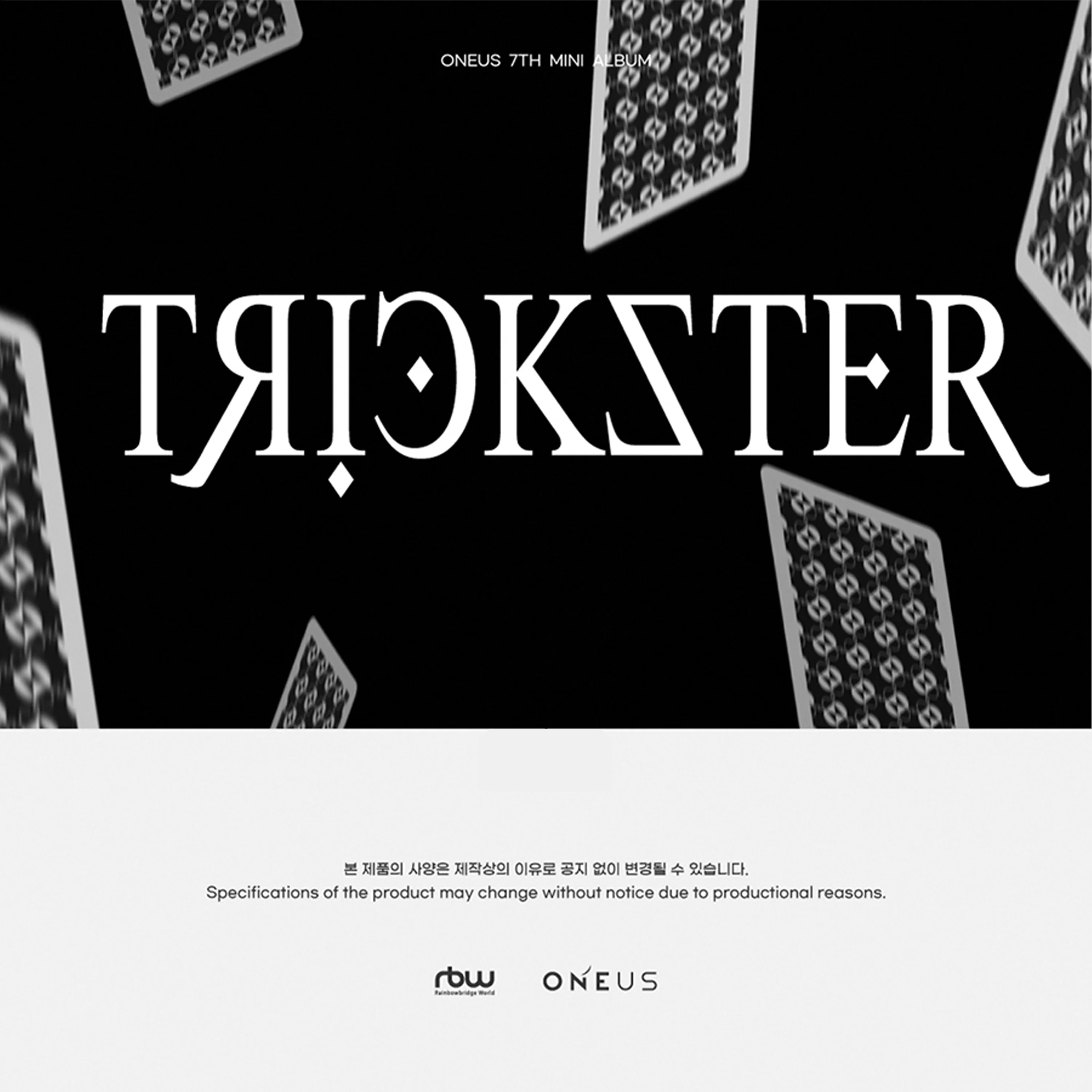 ONEUS - TRICKSTER [7th Mini Album] - Image 11