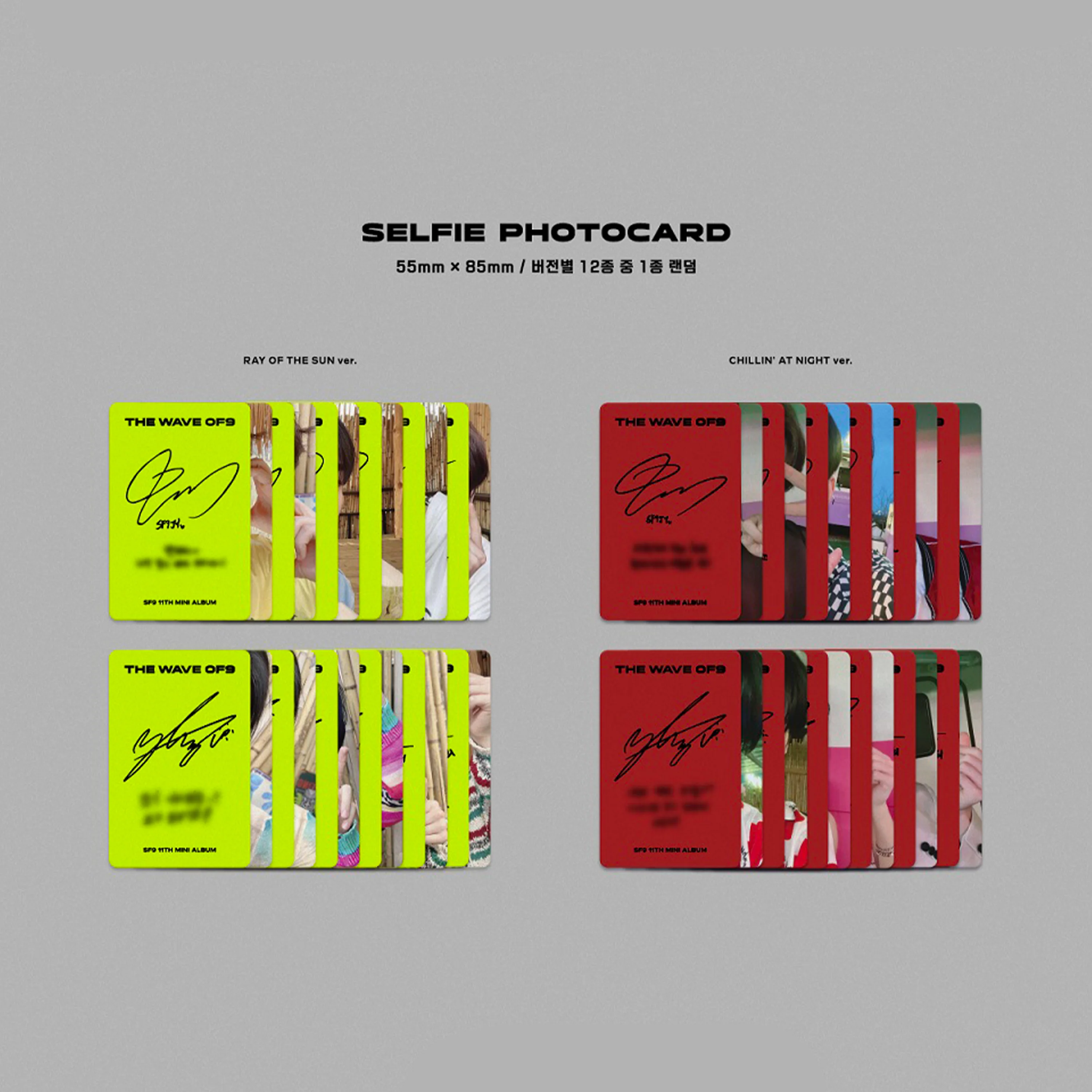 SF9 - THE WAVE OF9 [11th Mini Album] - Image 7