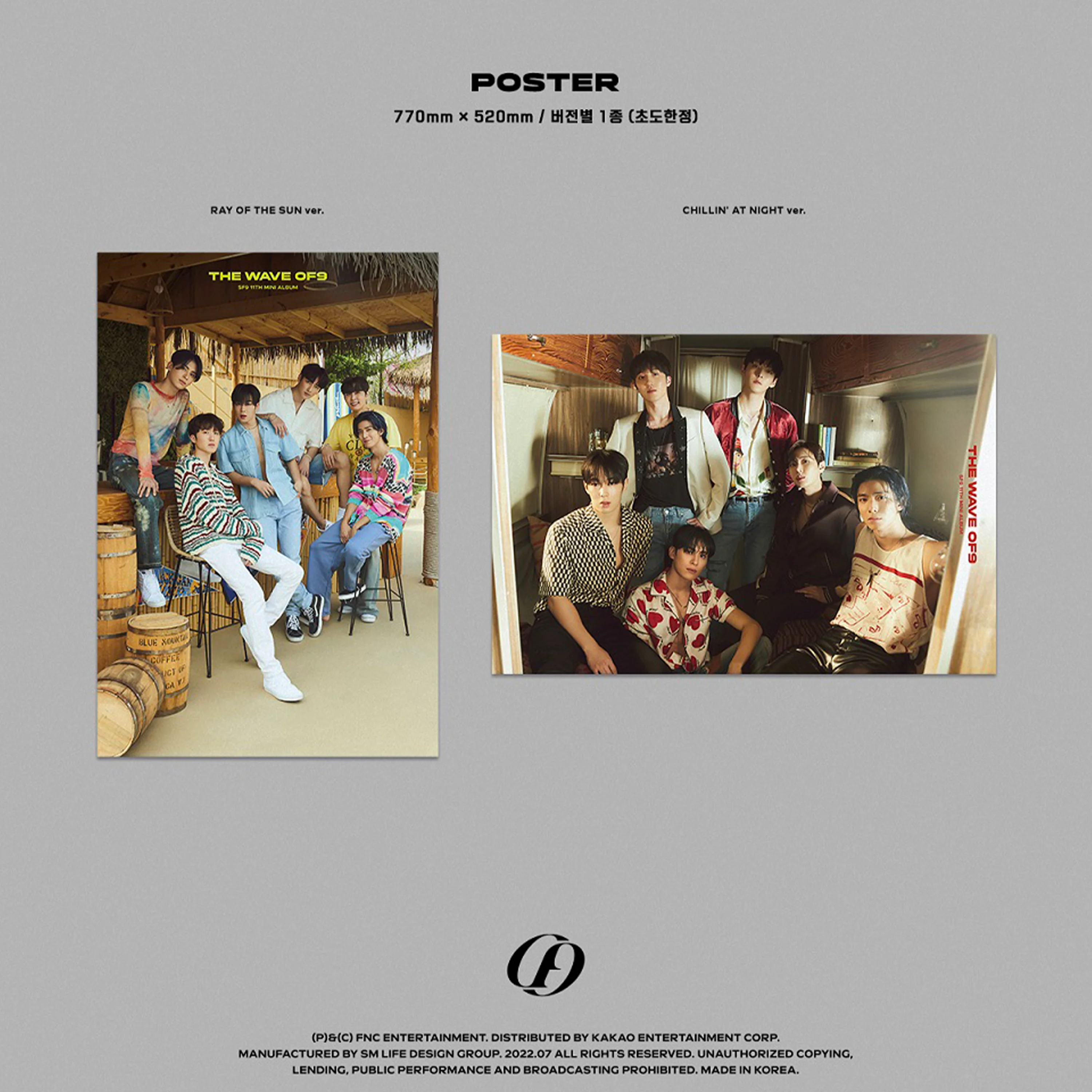 SF9 - THE WAVE OF9 [11th Mini Album] - Image 8