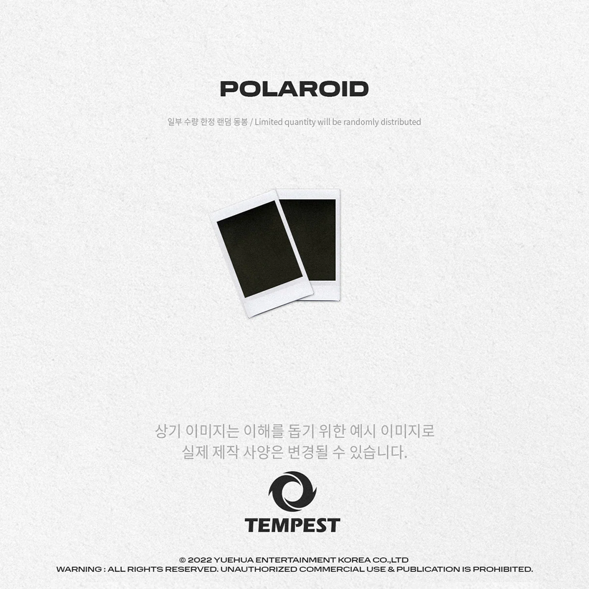 TEMPEST - IT'S ME, IT'S WE [1st Mini Album] - Image 14