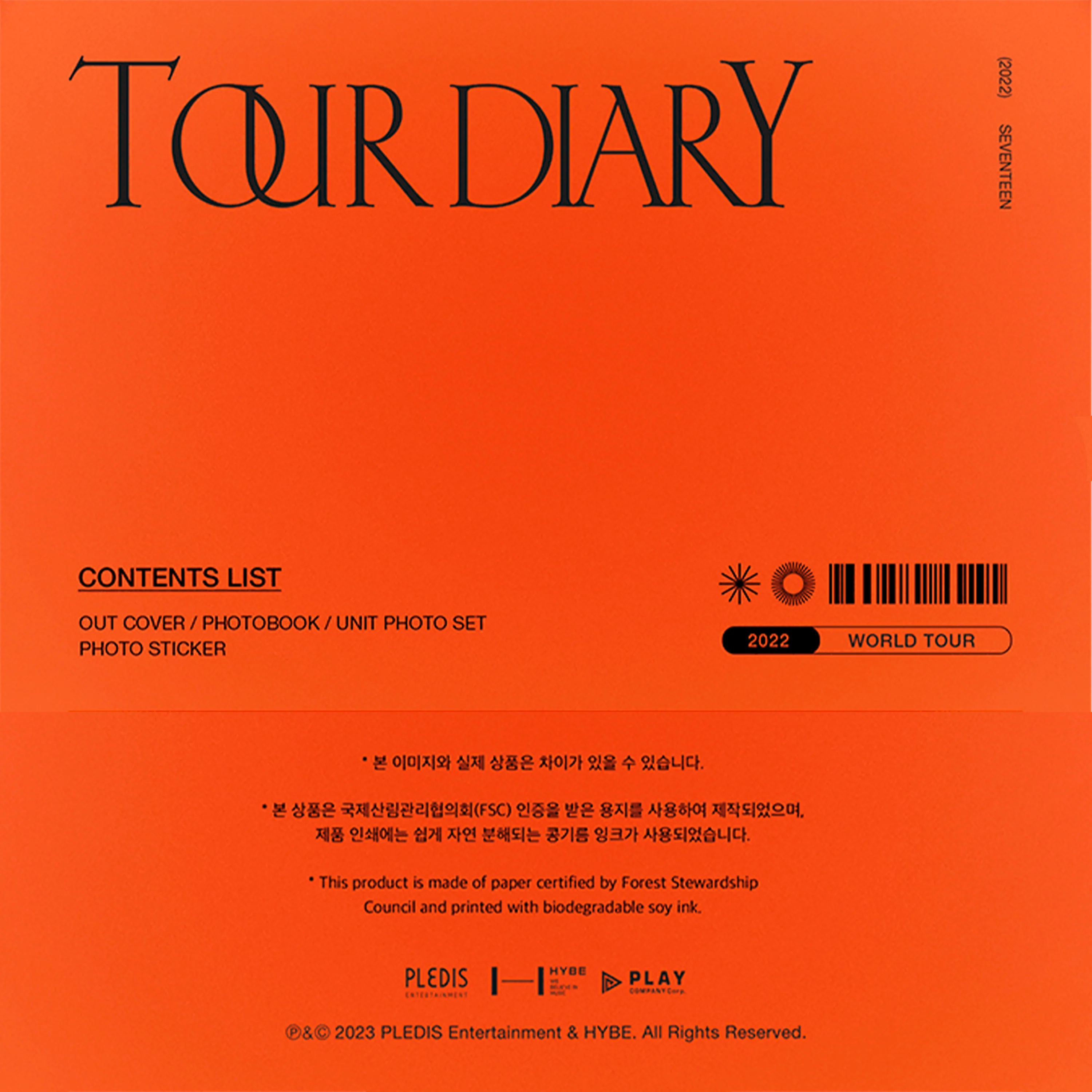 SEVENTEEN - WORLD TOUR 'BE THE SUN' SEOUL [Tour Diary] - Image 6