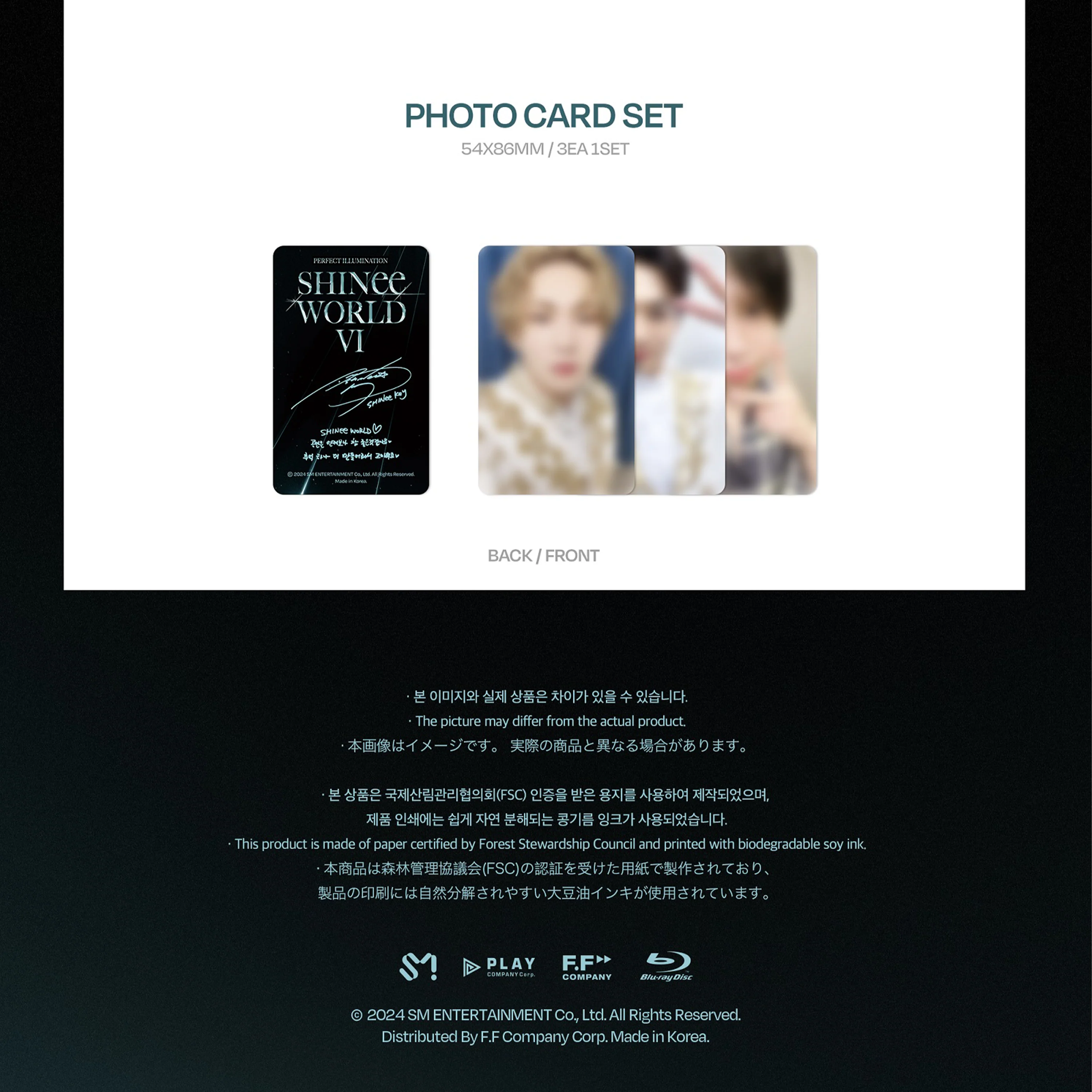 SHINEE - WORLD VI 'PERFECT ILLUMINATION' IN SEOUL [BLU-RAY] - Image 10