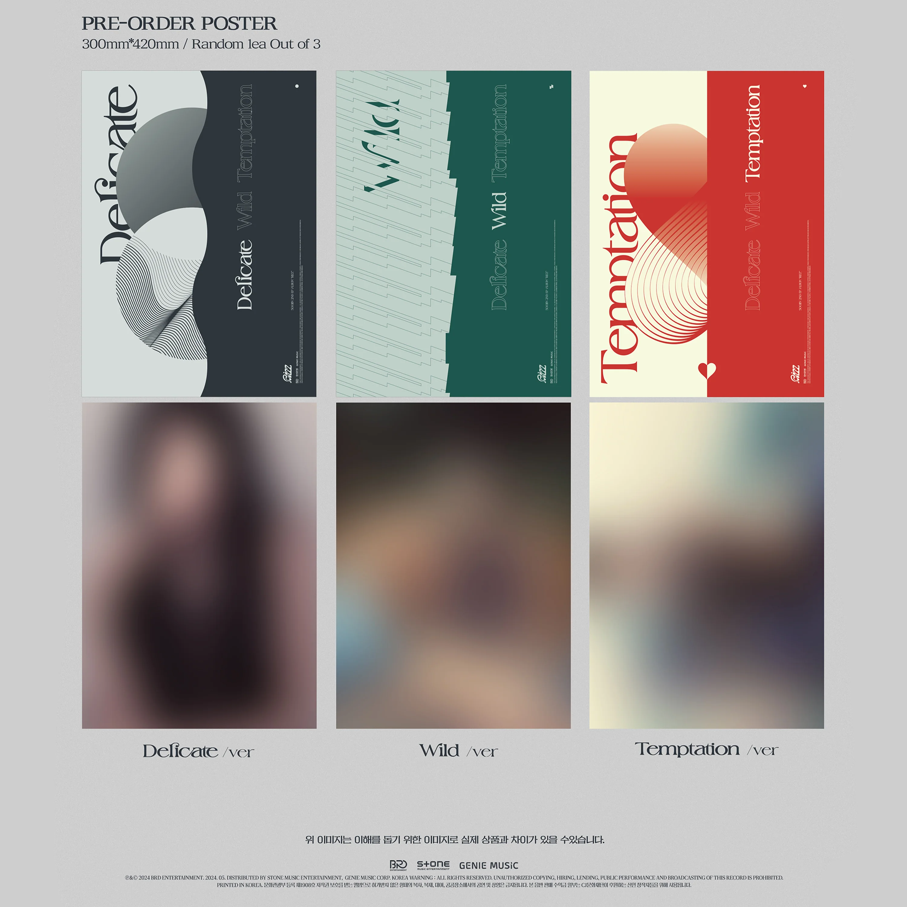 SOOJIN - RIZZ [2nd Mini Album] + POSTER - Image 7