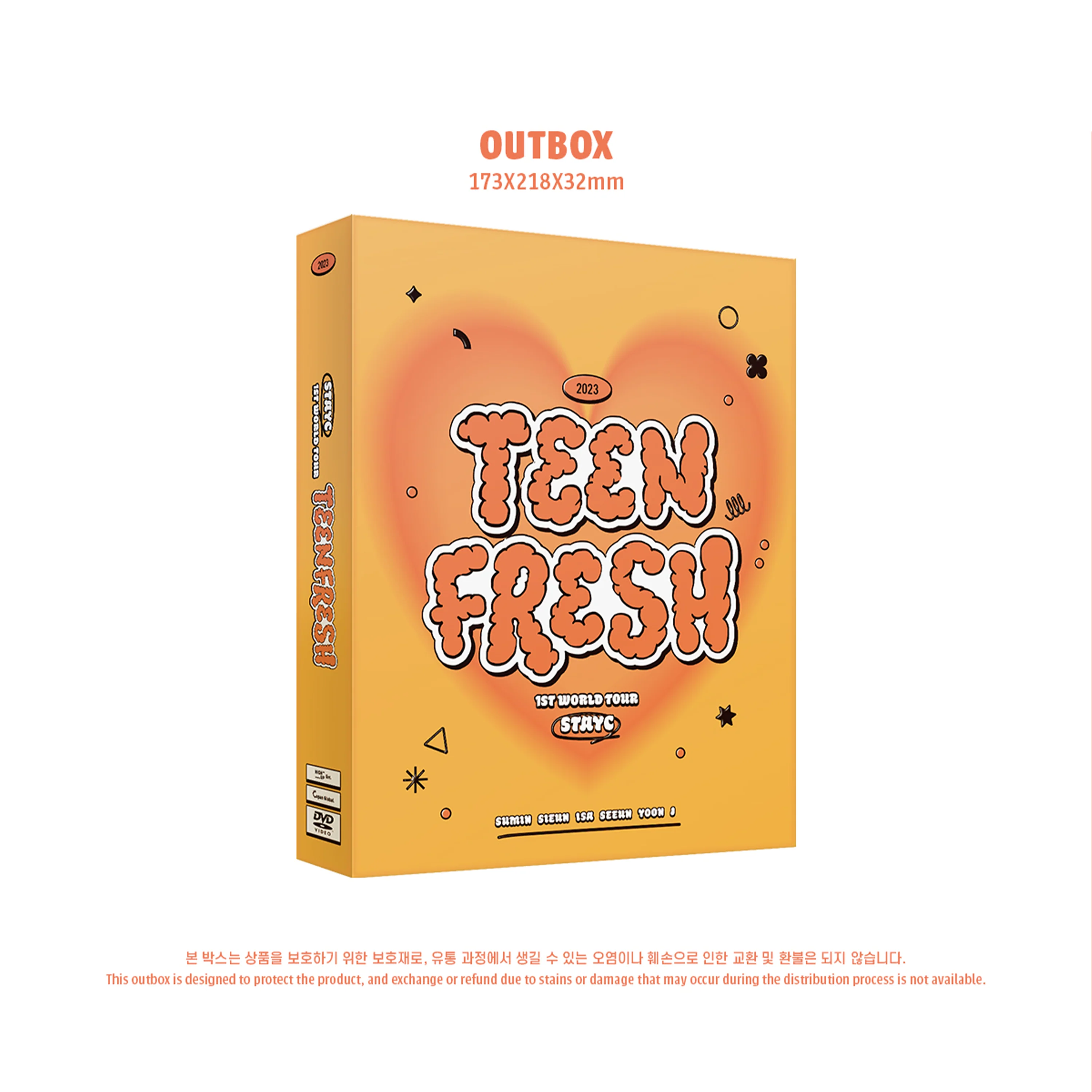 STAYC - 1ST WOLRD TOUR 'TEENFRESH' IN SEOUL [DVD] - Image 2
