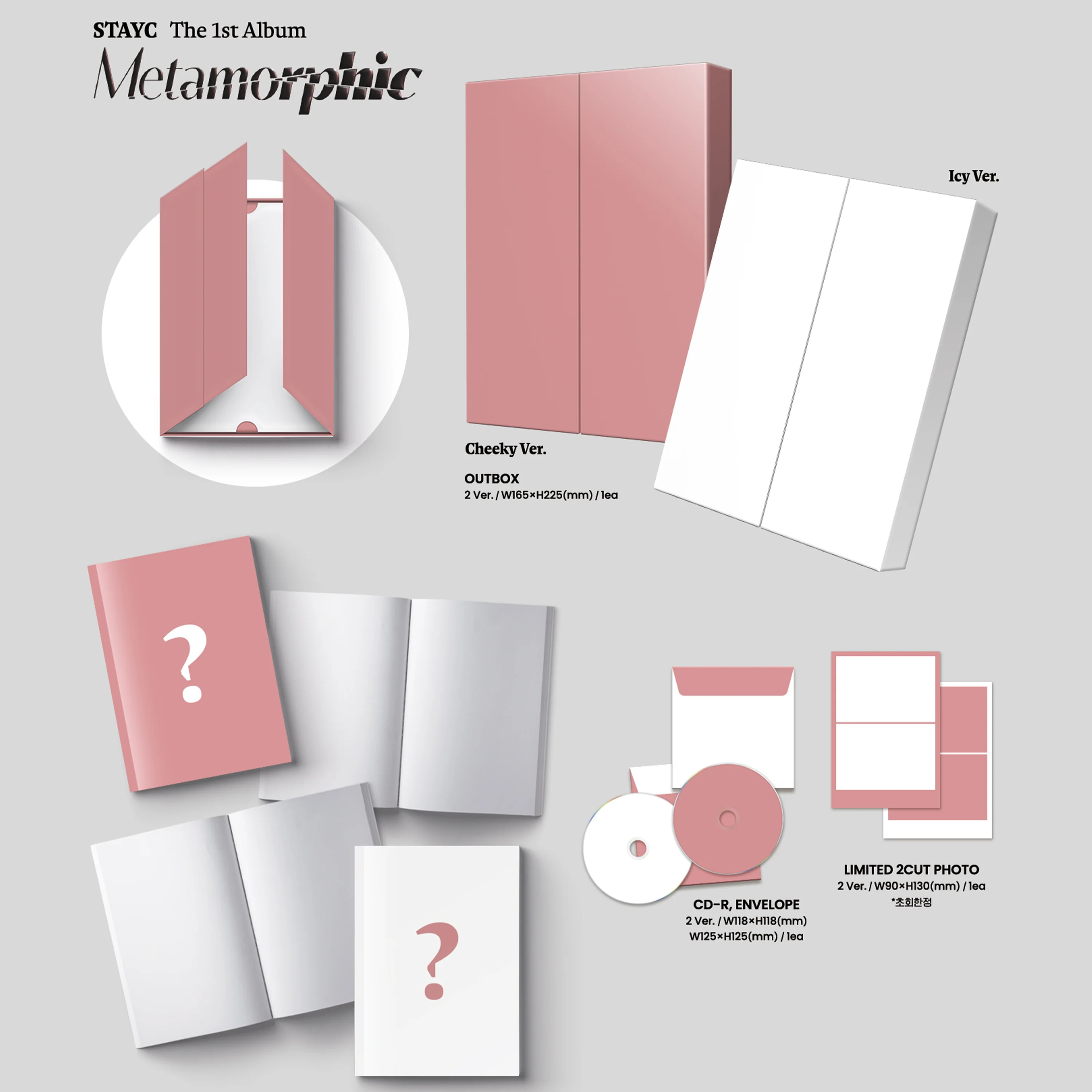 STAYC - METAMORPHIC [1st Full Album] - Image 2
