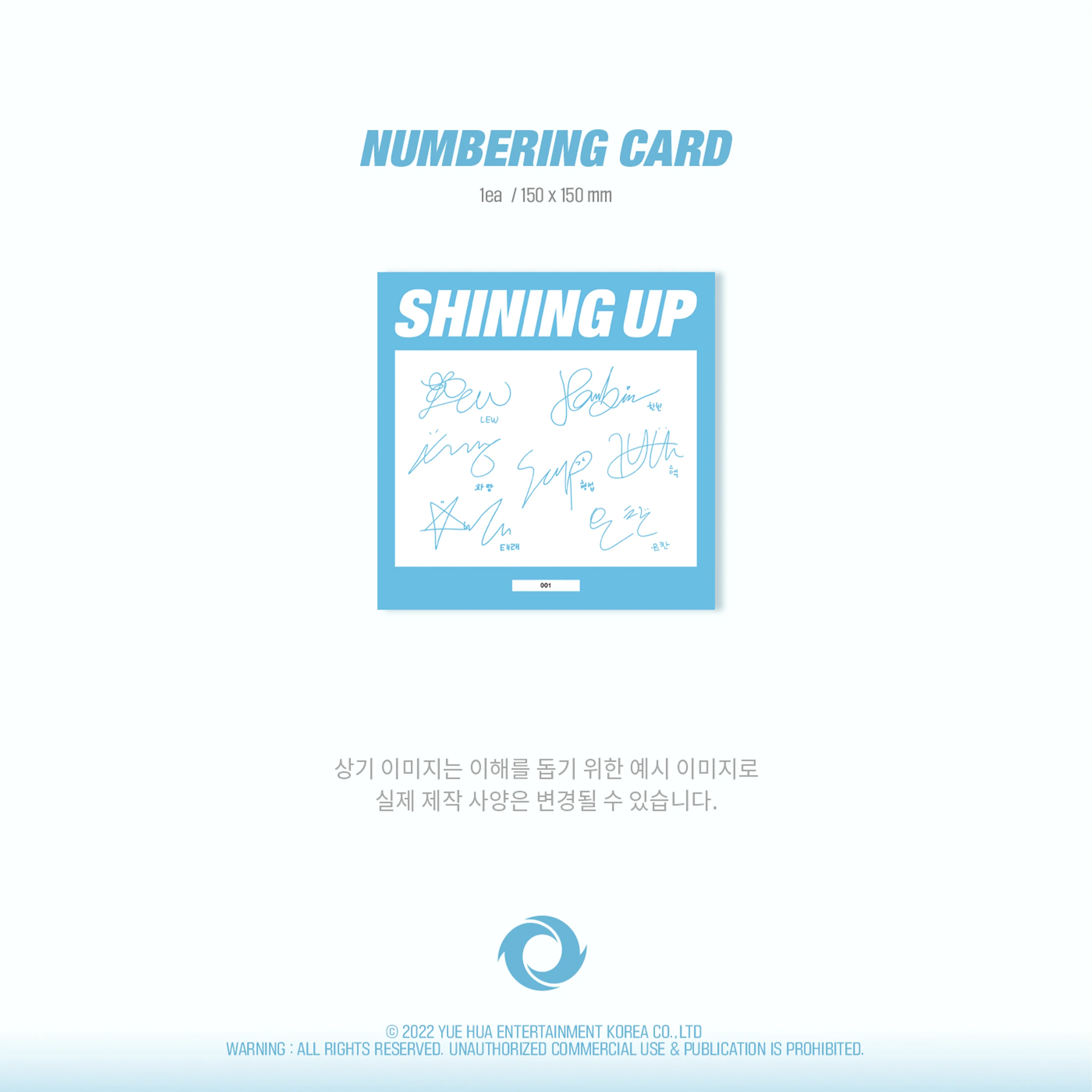 TEMPEST - SHINING UP [2nd Mini Album] Vinyl / LP Ver. - Image 10