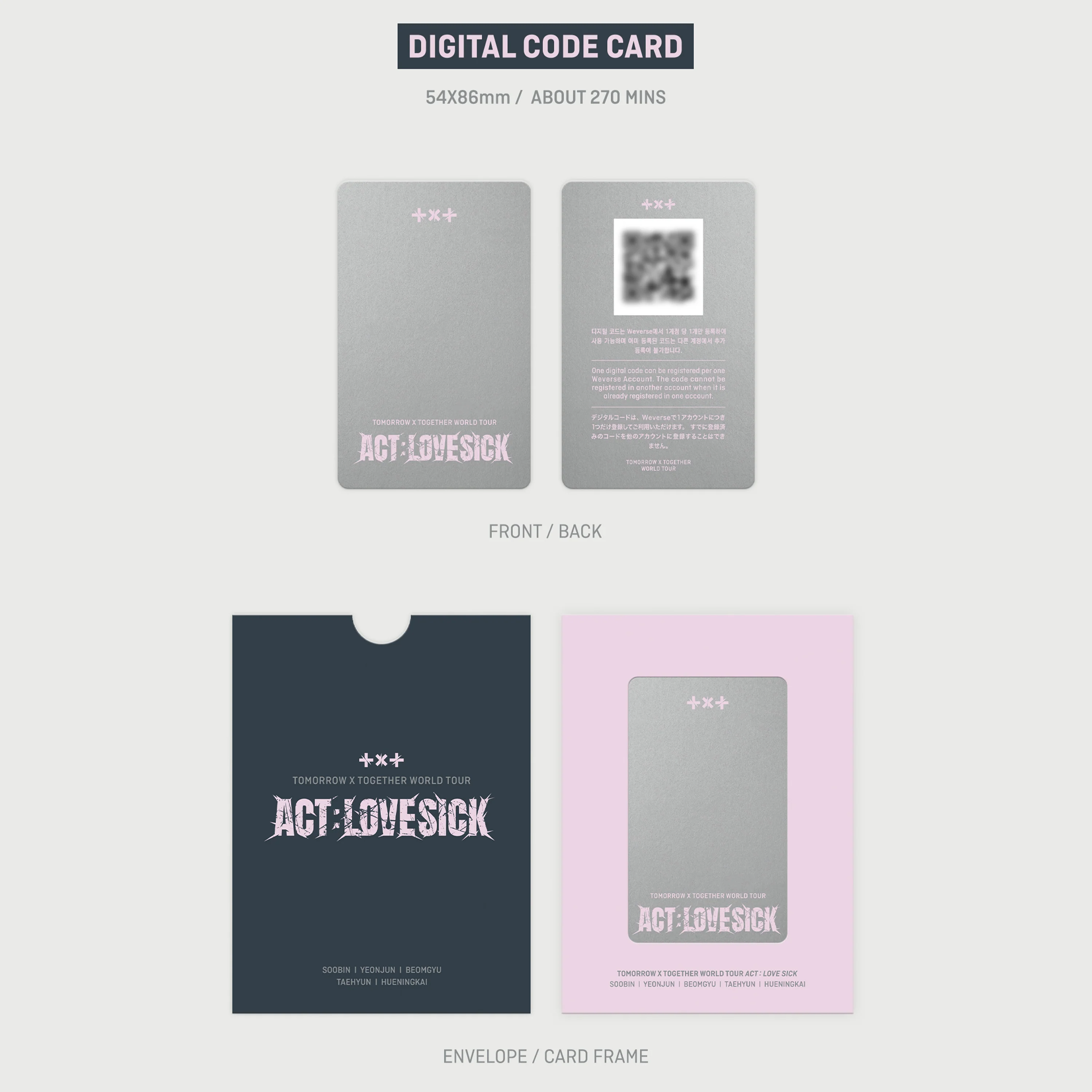TXT - 2022 WORLD TOUR 'ACT: LOVESICK' IN SEOUL [Digital Code] - Image 6